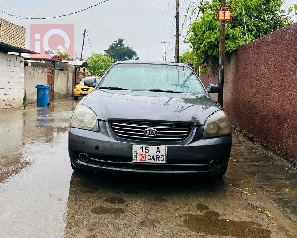 كيا اوبتيما